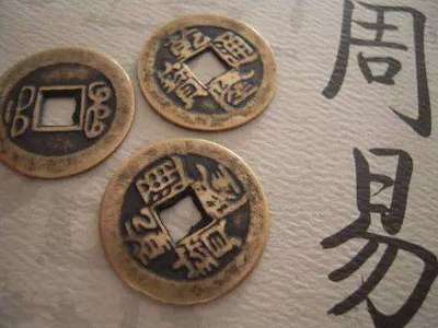 三藏算命 三藏算命