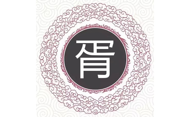 1.可取名【胥世炜,读音为 shì wěi.世:世,三十年为一世.