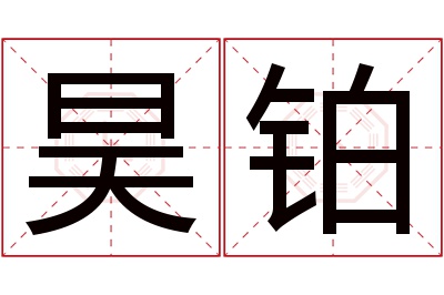 b型血女人的性格特点 B型血女生性格解析