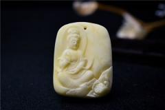 第三十九签解签全解