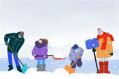 梦见和别人一起清理雪