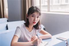 外格怎么算？